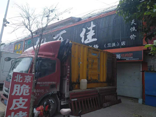 稷山出租发电机-汽油发电机油耗怎么计算