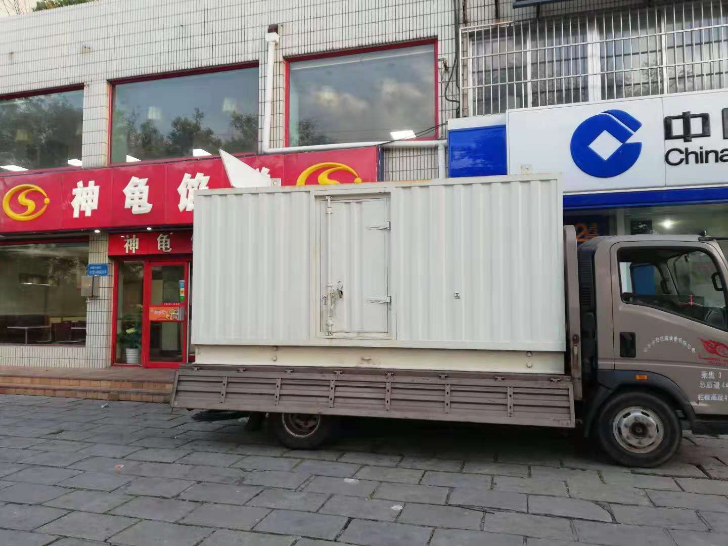 稷山出租发电机-柴油发电机组错误的启动方式