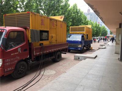 稷山是否需要给柴油发电机安装保护装置