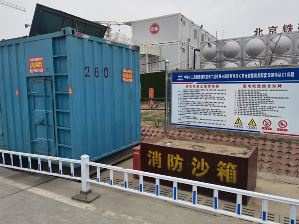 稷山发电机租赁-电缆长度过长会对 100KW 发电机造成哪些影响？
